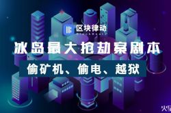 [10分钟教程]江苏扬州工厂_哔哩哔哩-3